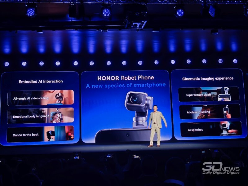 Robot Honor Phone se objeví na trhu již letos