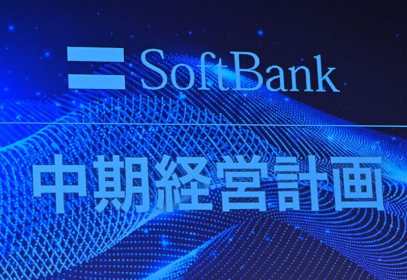 AI-bum učinil z SoftBank nejcennější japonskou firmu a Toyota se stáhla z piedestalu