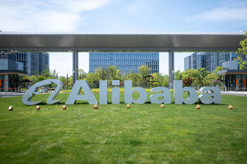 Alibaba výrazně zvýšila sazby na své cloudové služby a náklady na umělou inteligenci roste.