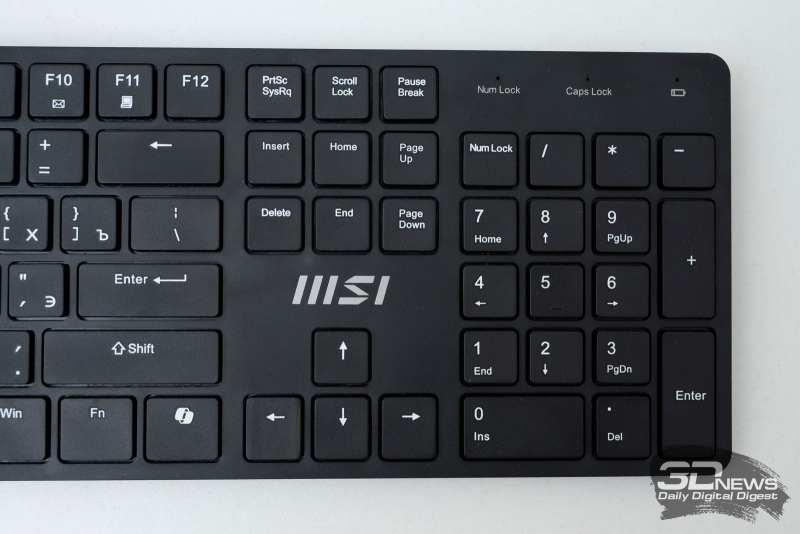 MSI FORGE K200 Wireless Combo – klávesnice a myš s dlouhou výdrží baterie