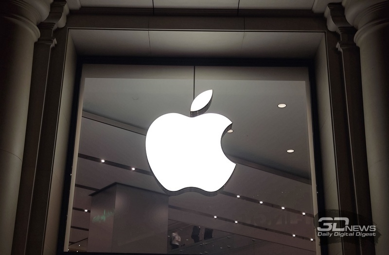 Apple oznámila ukončení blokování podvodných operací ve výši 11,2 miliard dolarů za šest let a uvedla, že bude dále zvyšovat ochranu.