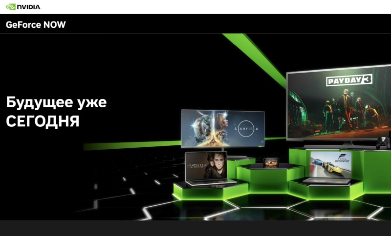 Nvidia uvádí nativní aplikaci GeForce Now pro Linux – nyní je dostupná i na Ubuntu.