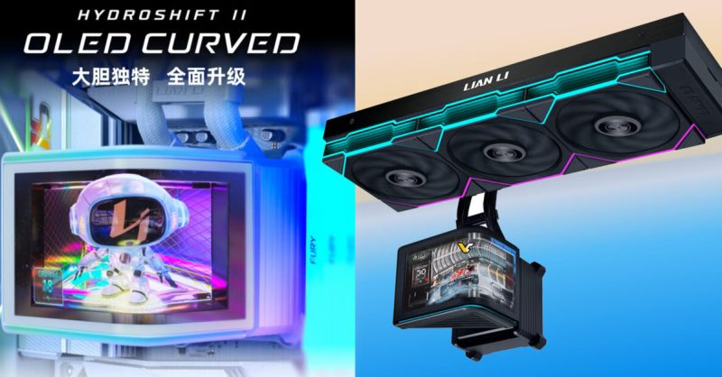 Lian Li představila HydroShift II OLED Curved 360 – nový AIO s zakřiveným 6,67palcovým displejem.