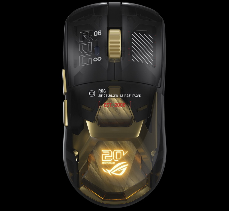Asus vydala herní myš ROG Harpe II Extreme Edition 20 – průhledný pouzdro, zlaté akcenty a cena 260 USD
