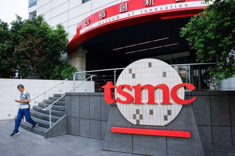 Stín stávky zaměstnanců po Samsungu se zhroutil na TSMC