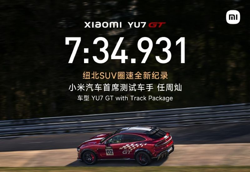 Xiaomi YU7 GT, který běží na elektřině, je považován za nejrychlejší crossover v historii závodů po dráze Nürburgring.