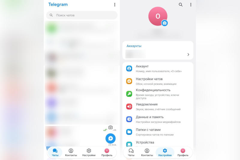 Telegram pro Android získal kořenový redesign v duchu Liquid Glass