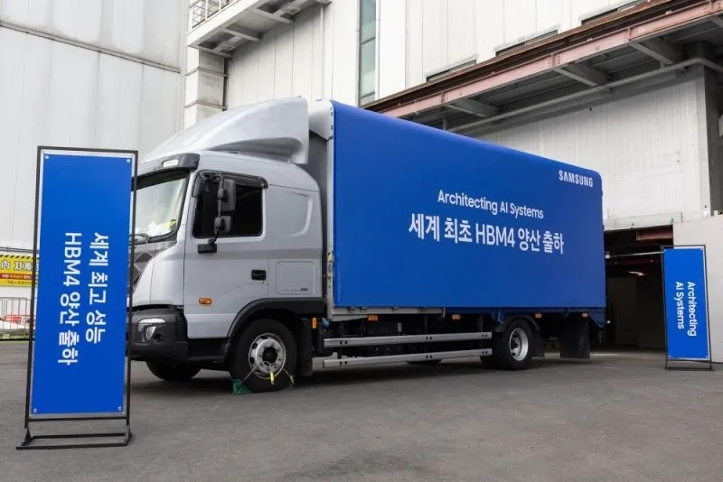 Samsung znovu obsadila vedoucí pozici na světovém trhu s DRAM v čtvrtém pololetí 2025.