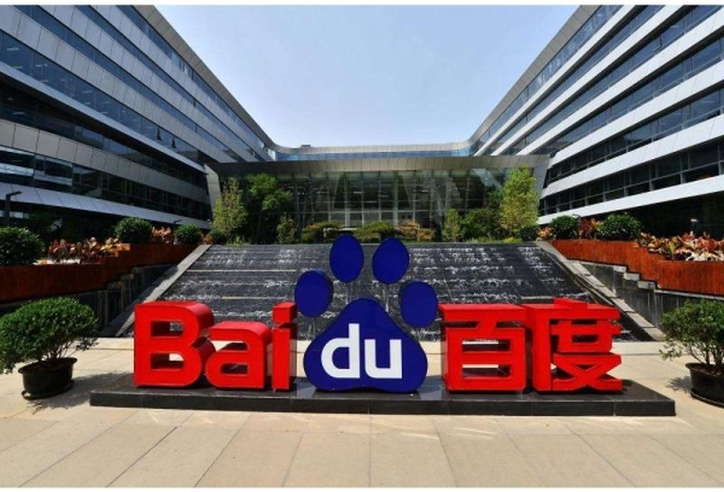 Baidu plánuje veřejně představit svého vlastníka výrobců AI čipů, jehož hodnota by mohla dosáhnout 64 miliard dolarů.